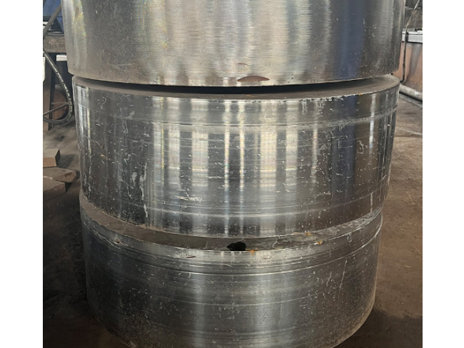 Forging
