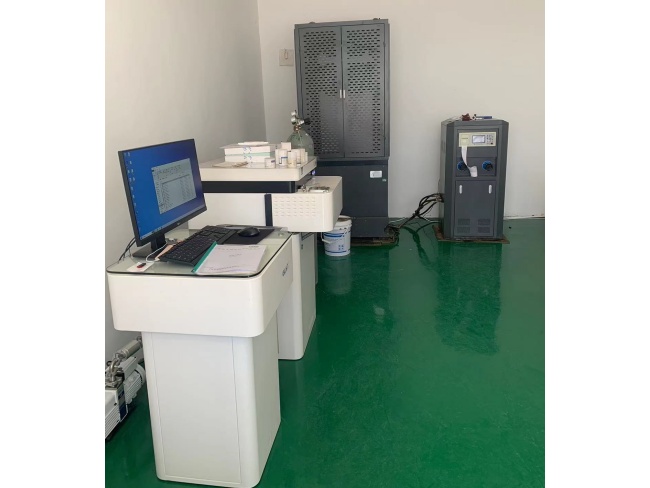 R&D Center